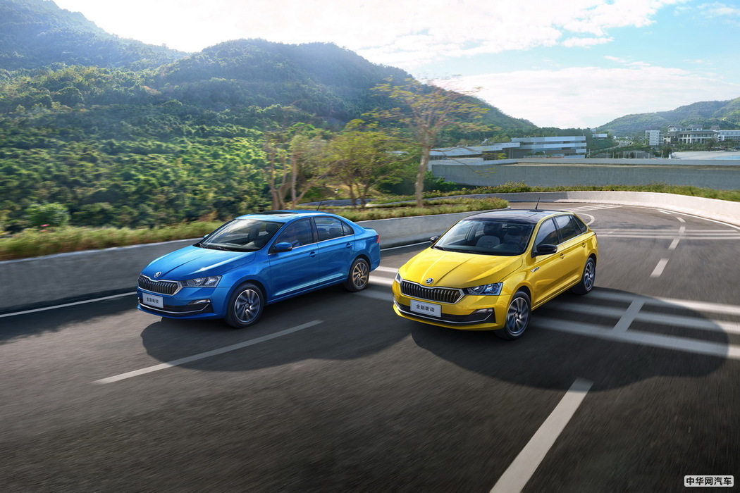 昕动 2020款 1.5L 自动运动版 组图