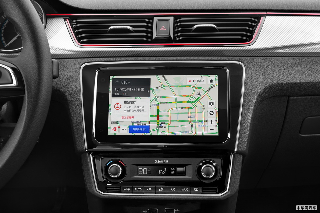 昕动 2020款 1.5L 自动运动版 组图