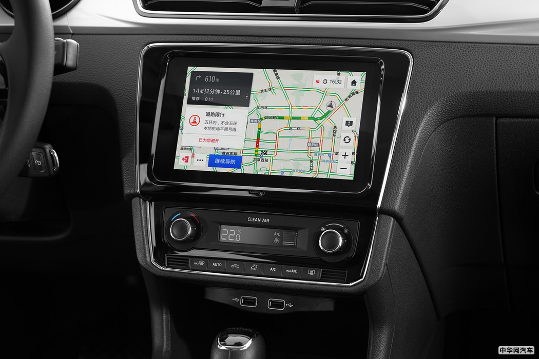 昕锐 2020款 1.5L 自动舒适版 组图