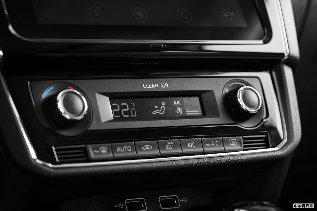 昕锐 2020款 1.5L 自动舒适版 组图