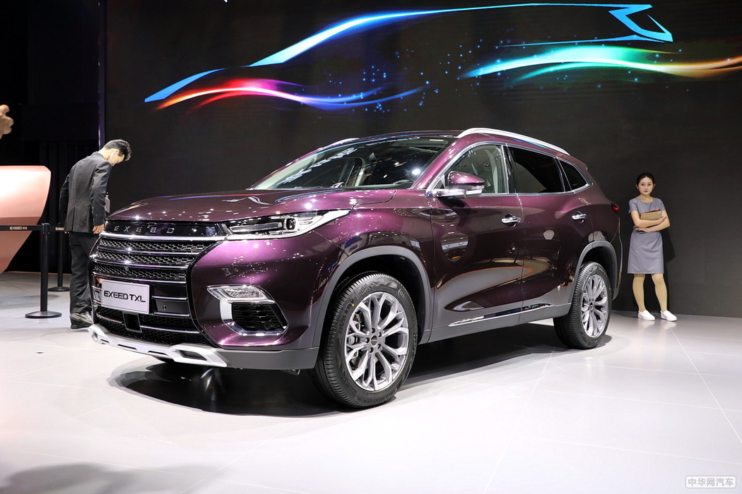 星途TX 2019款 TX 1.6T 两驱紫金版 组图