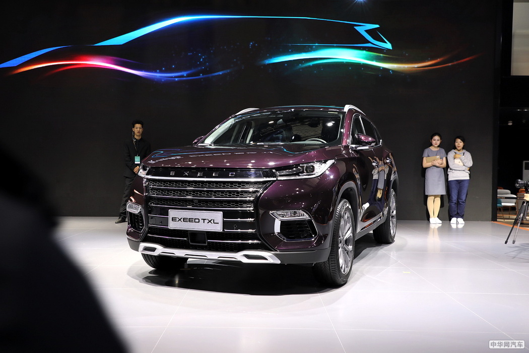 星途TX 2019款 TX 1.6T 两驱紫金版 组图