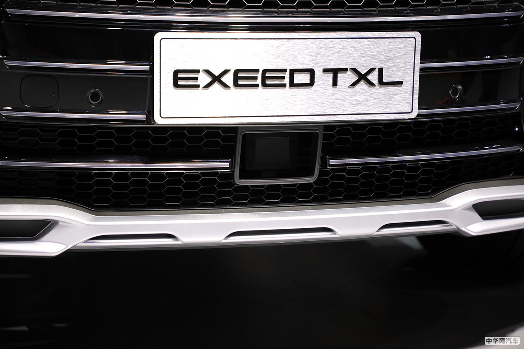 星途TX 2019款 TX 1.6T 两驱紫金版 组图