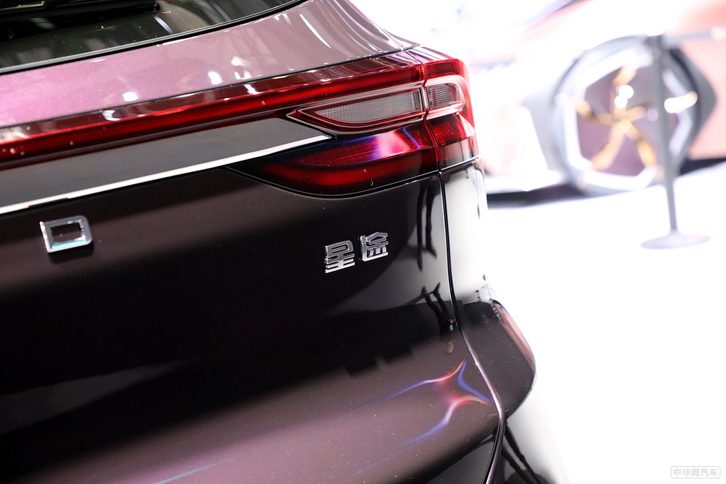 星途TX 2019款 TX 1.6T 两驱紫金版 组图