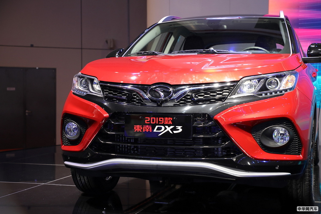 东南DX3 2019款 1.5T CVT旗舰型 国V 组图