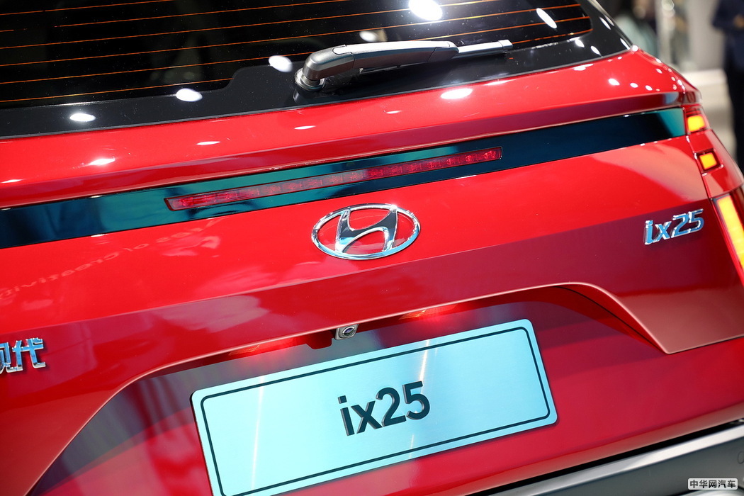 北京现代ix25 2020款 1.5L CVT旗舰型 组图