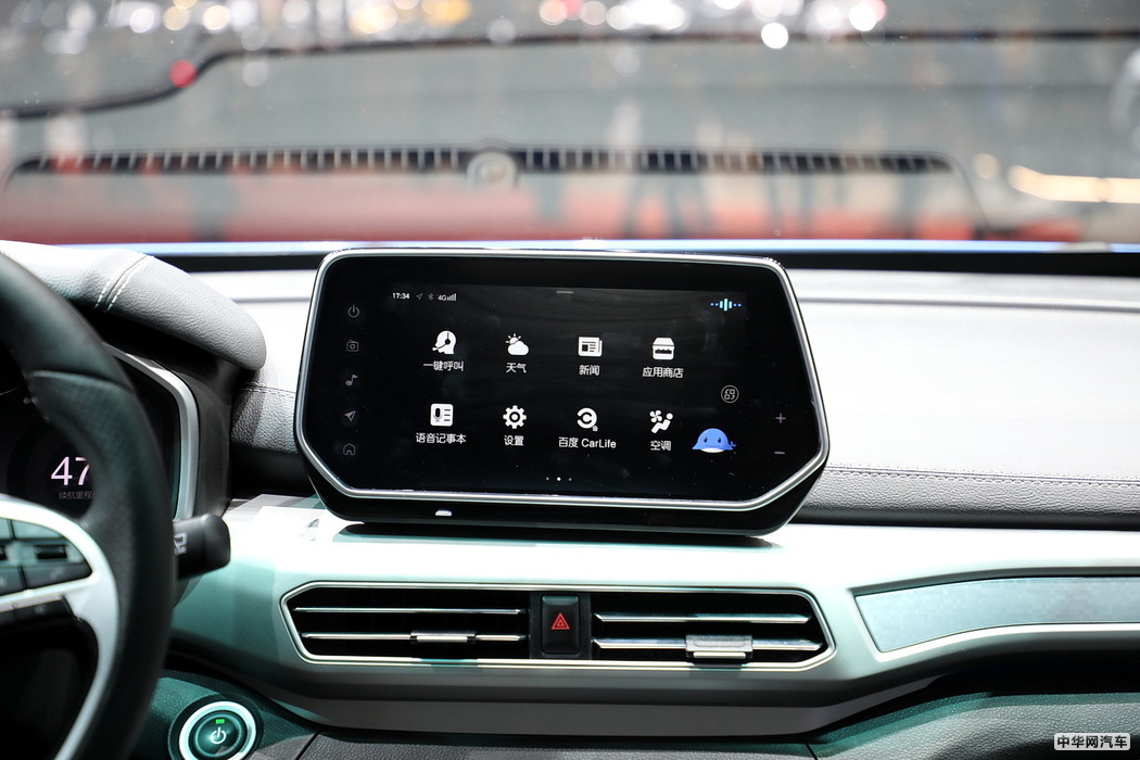 北汽新能源EX3 2019款 R600 劲悦版 组图