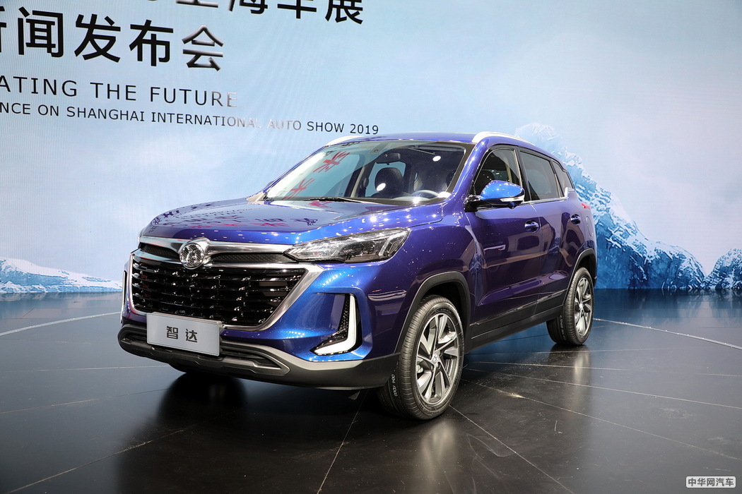 智达X3 2019款 1.5T CVT王者版 组图