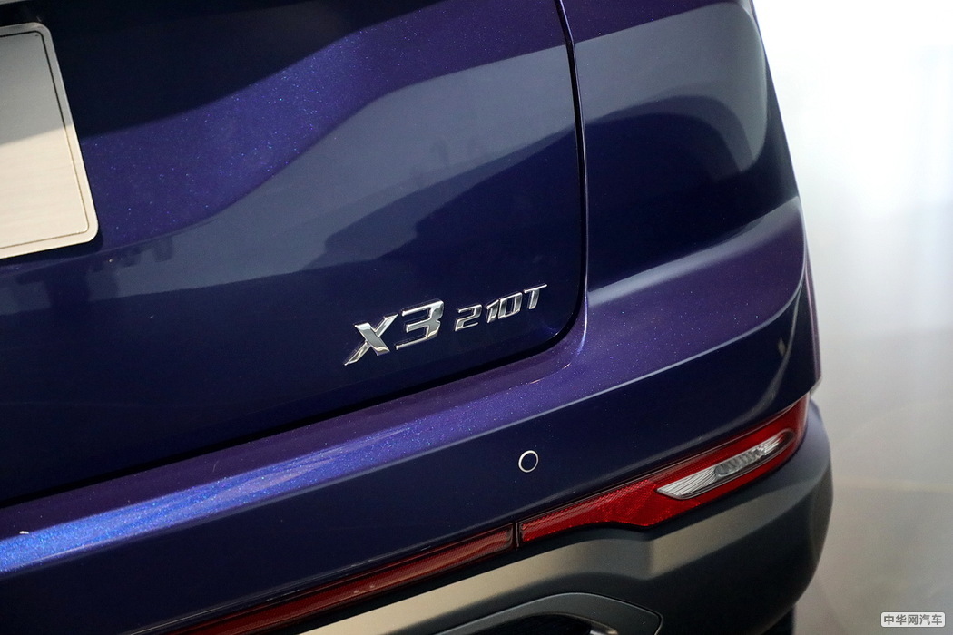 智达X3 2019款 1.5T CVT王者版 组图