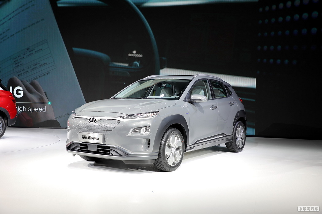 昂希诺纯电动 2020款 TOP 悦享版 组图