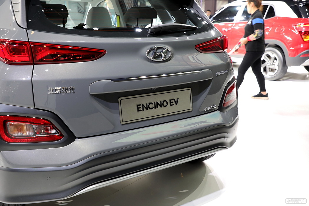 昂希诺纯电动 2020款 TOP 悦享版 组图