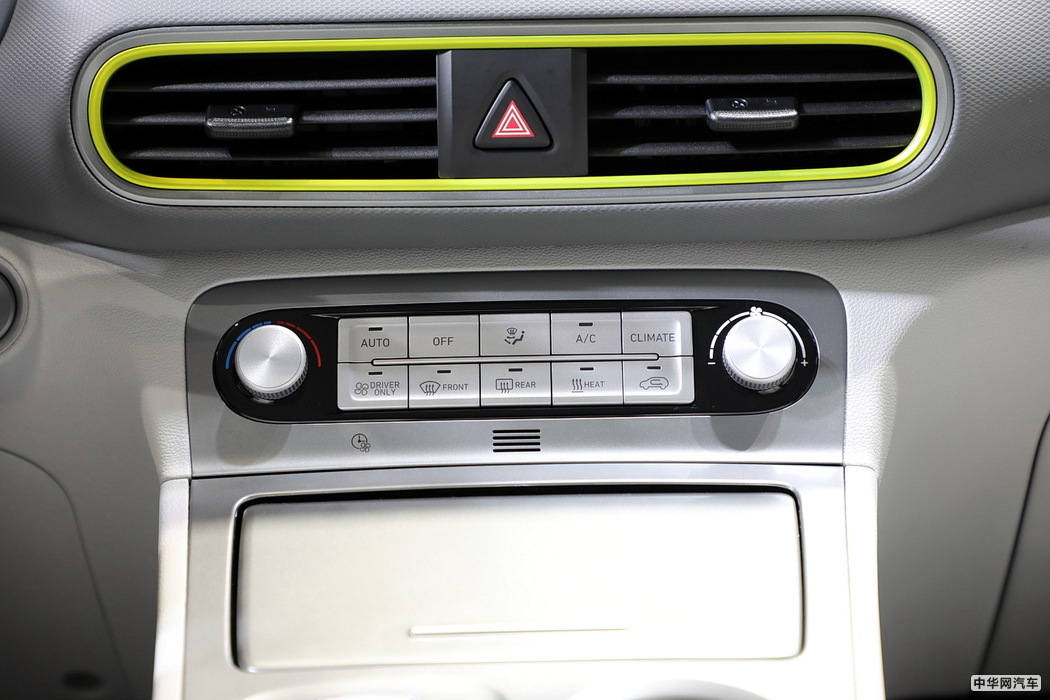 昂希诺纯电动 2020款 TOP 悦享版 组图