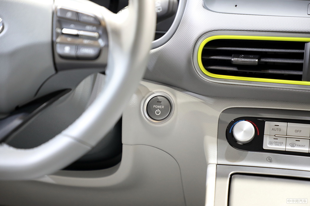 昂希诺纯电动 2020款 TOP 悦享版 组图