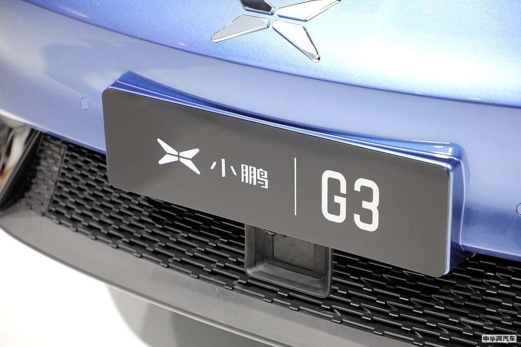 小鹏汽车G3 2020款 520长续航 尊享版 组图