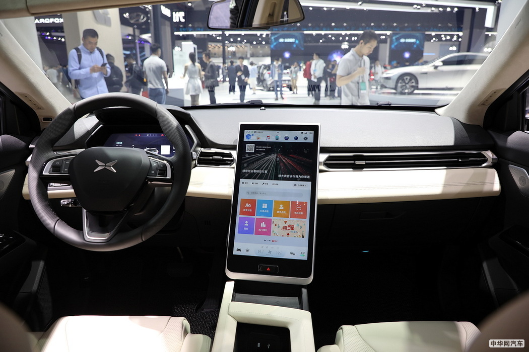 小鹏汽车G3 2020款 520长续航 尊享版 组图