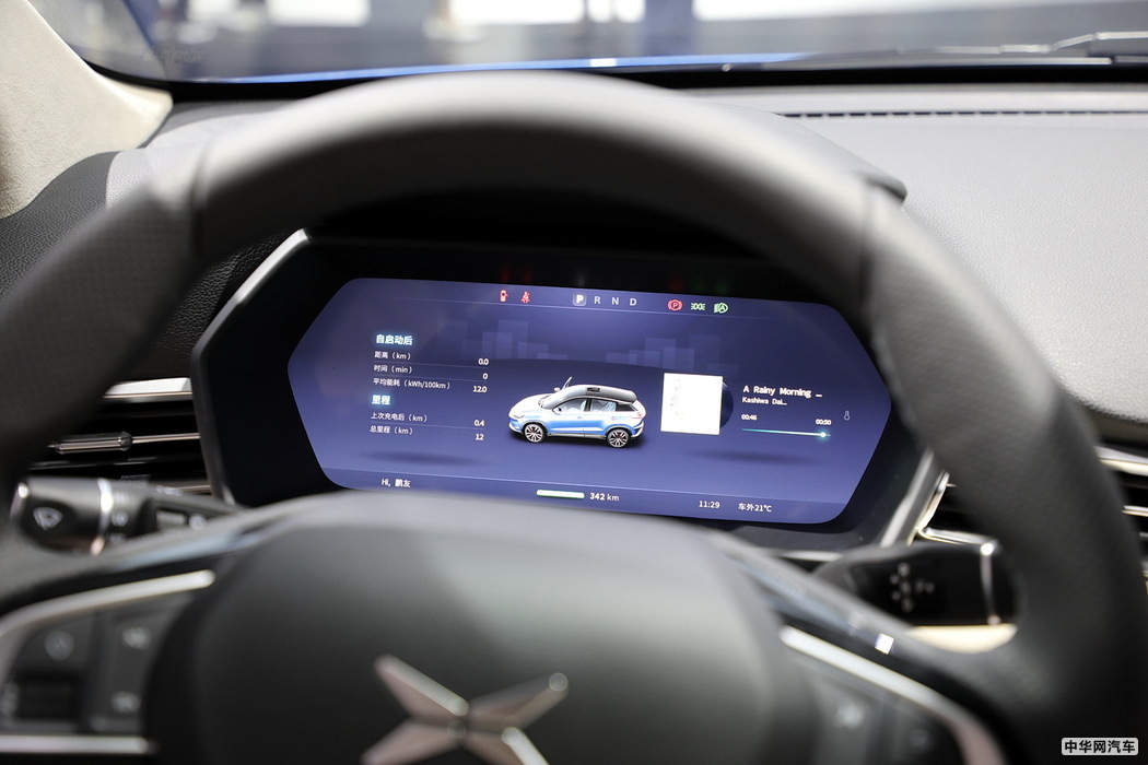 小鹏汽车G3 2020款 520长续航 尊享版 组图