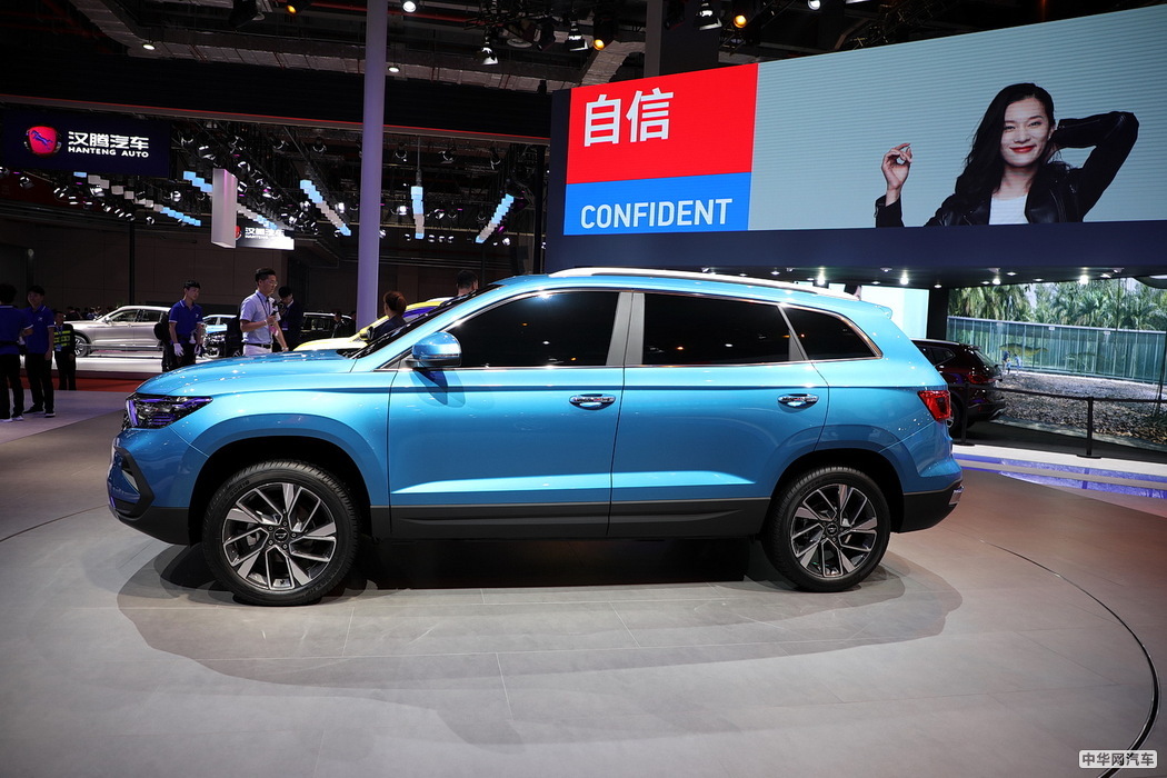 捷达VS7 2020款 1.4T 自动荣耀版 组图