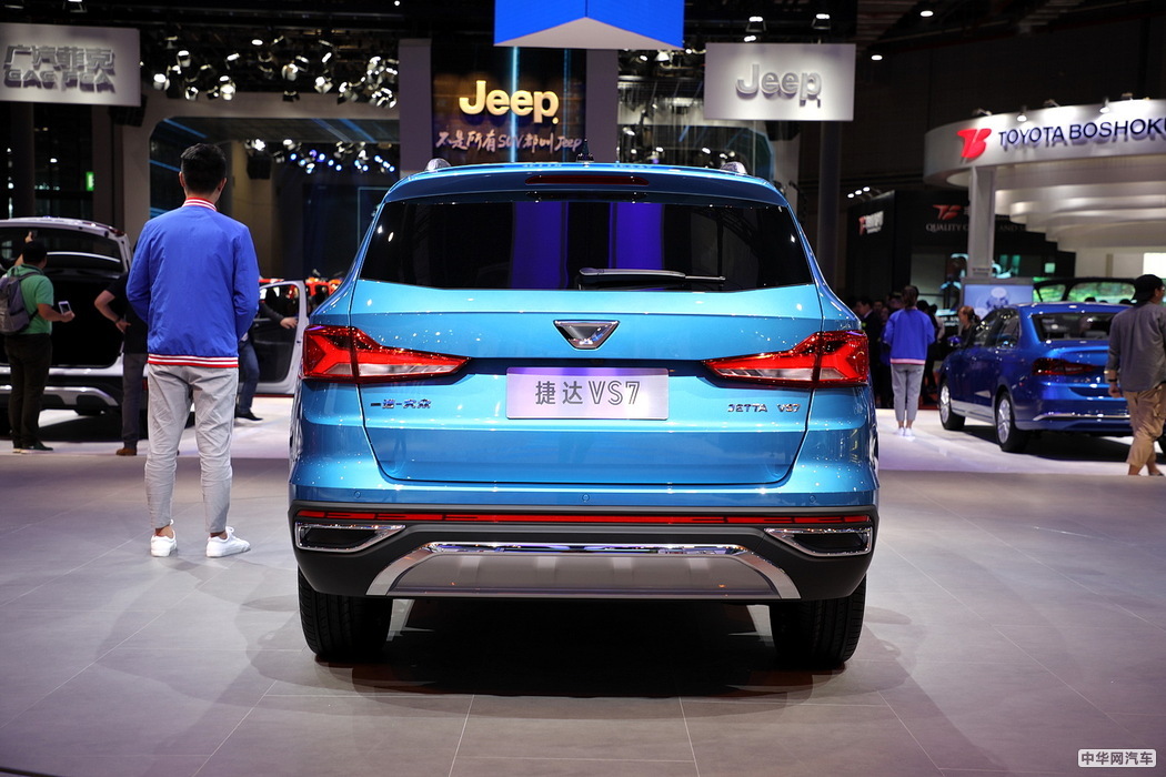 捷达VS7 2020款 1.4T 自动荣耀版 组图