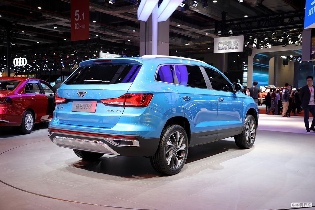 捷达VS7 2020款 1.4T 自动荣耀版 组图