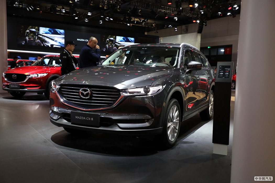 马自达CX-8
