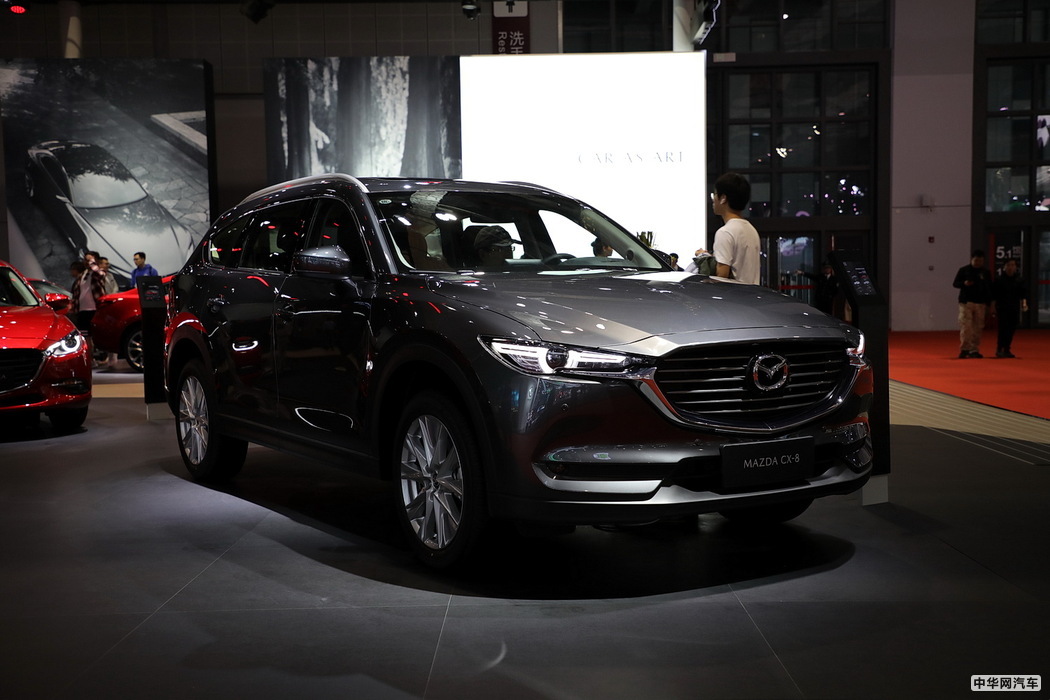 马自达CX-8 2019款 2.5L 四驱旗舰型 组图