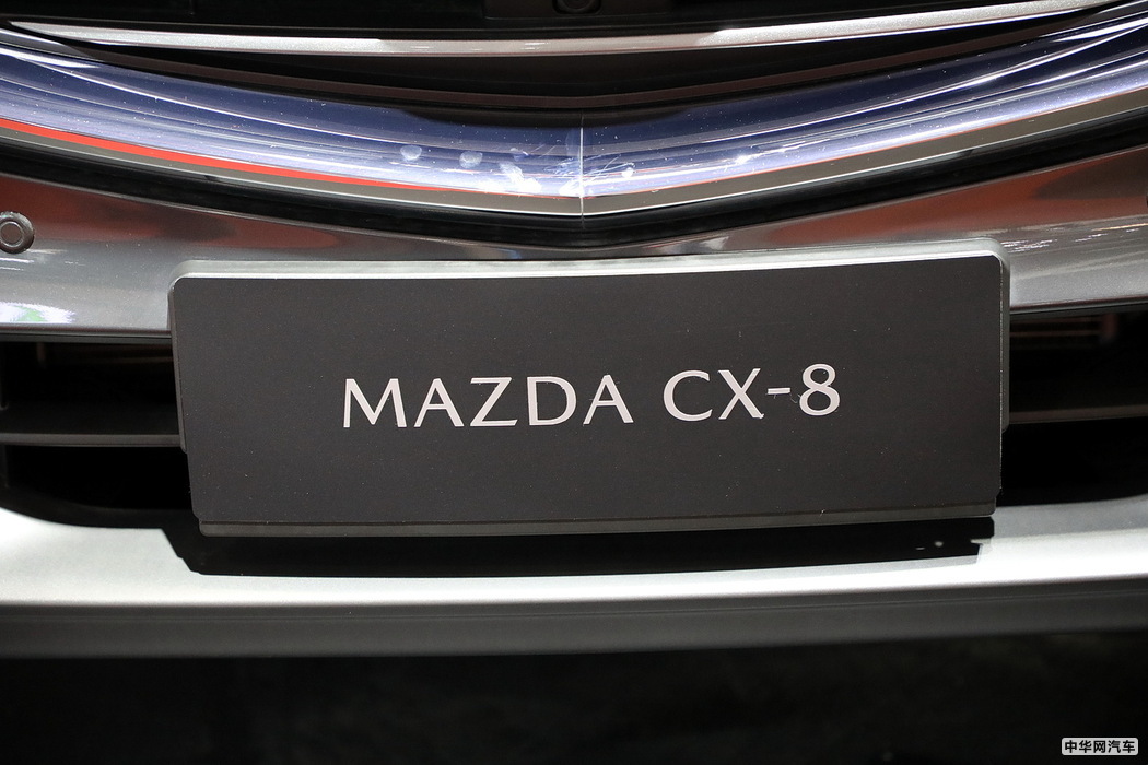 马自达CX-8 2019款 2.5L 四驱旗舰型 组图
