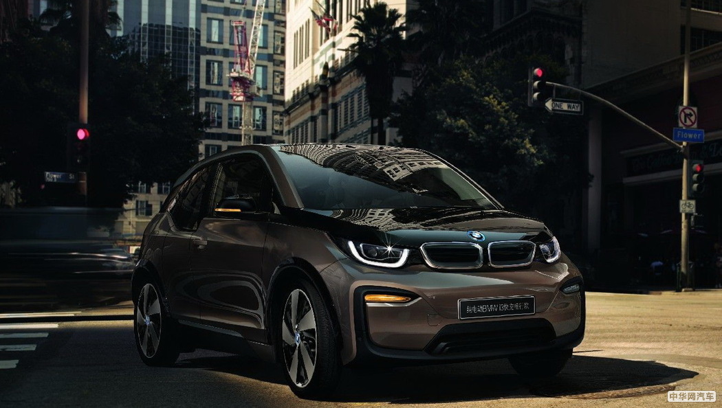 售价30.58万元 宝马i3快充畅行款正式上市 售价30.58万元 宝马i3快充畅行款正式上市