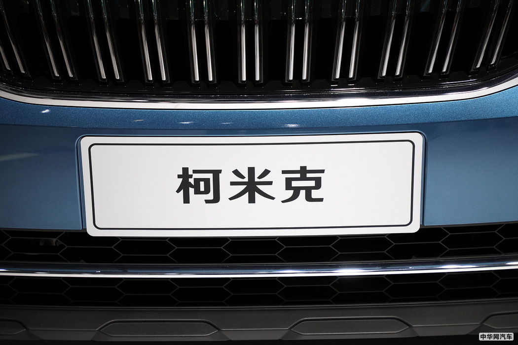 柯米克 2020款 GT TSI230 DSG旗舰版 组图