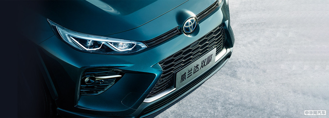 丰田威兰达强势领先 本周上市新车汇总 丰田威兰达强势领先 本周上市新车汇总