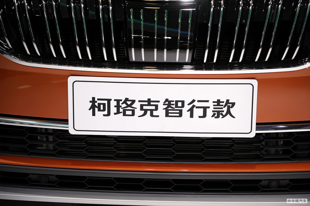 柯珞克 2019款 TSI280 旗舰版 国VI 组图