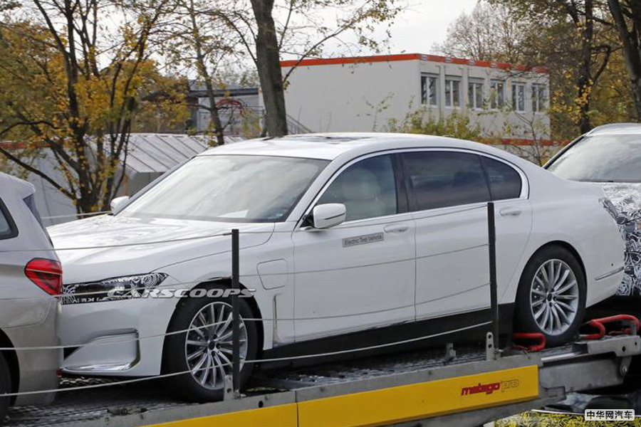 有望于2022年推出 全新宝马7系搭配四种动力系统 有望于2022年推出 全新宝马7系搭配四种动力系统