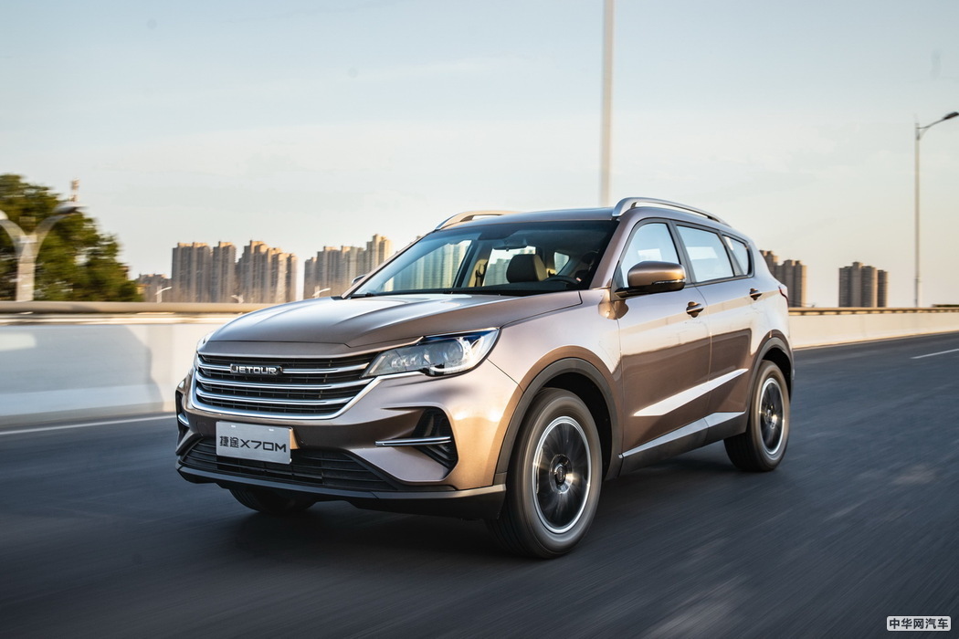 X70M 2020款 1.5T DCT相伴型 组图