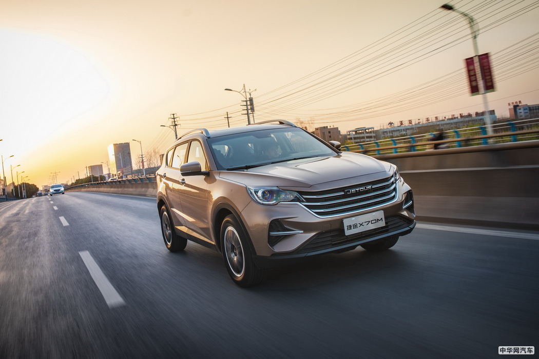 X70M 2020款 1.5T DCT相伴型 组图