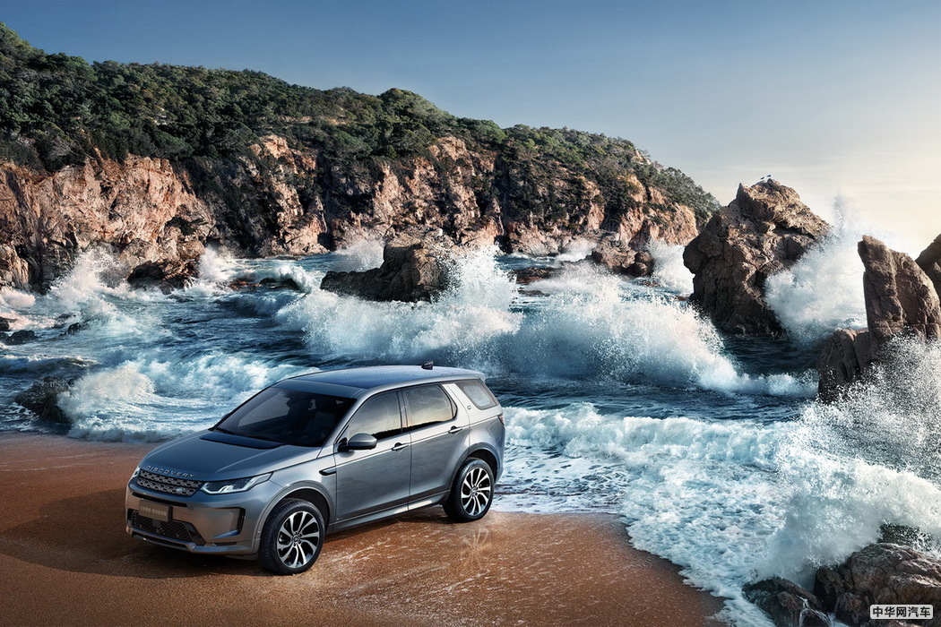 发现运动版 2020款 249PS R-Dynamic HSE 豪华定制版 组图