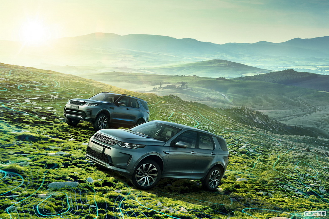 发现运动版 2020款 249PS R-Dynamic HSE 豪华定制版 组图