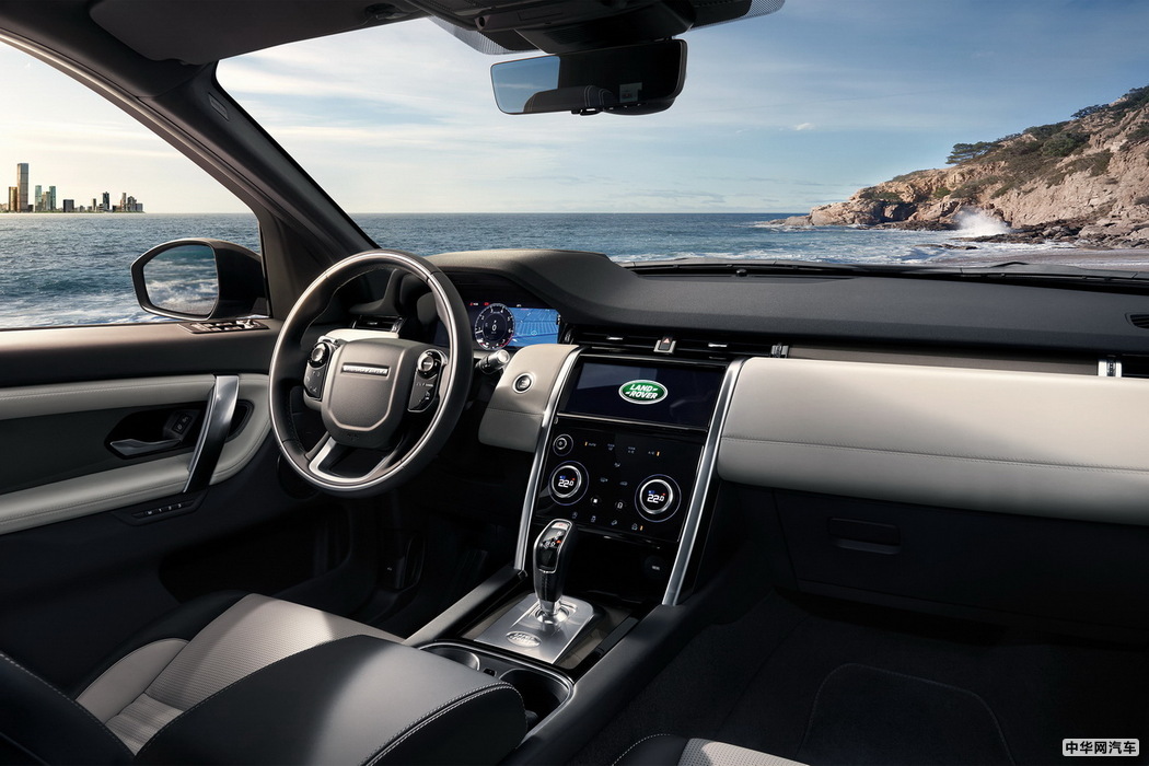 发现运动版 2020款 249PS R-Dynamic HSE 豪华定制版 组图