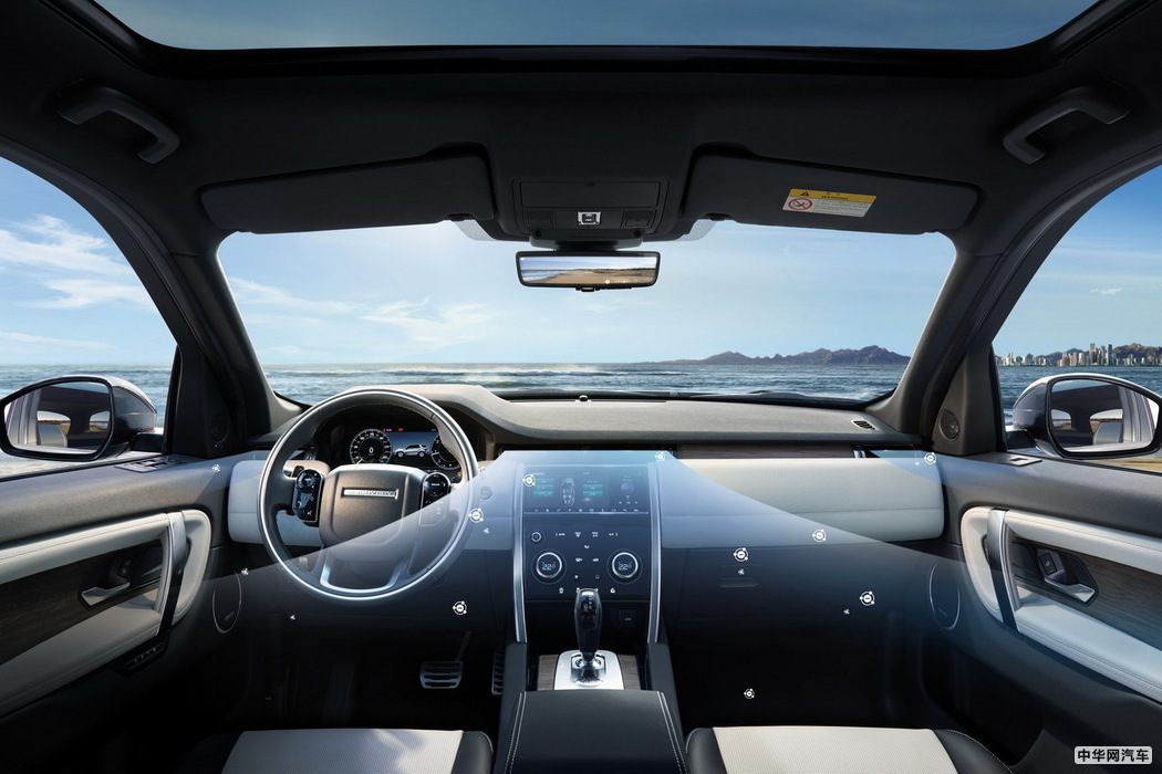 发现运动版 2020款 249PS R-Dynamic HSE 豪华定制版 组图