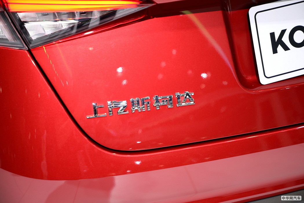 GT 2019款 TSI380 四驱旗舰 VI 组图