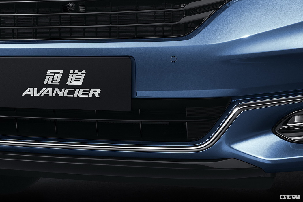 冠道 2019款 240TURBO 两驱尊享·星空限量版 组图