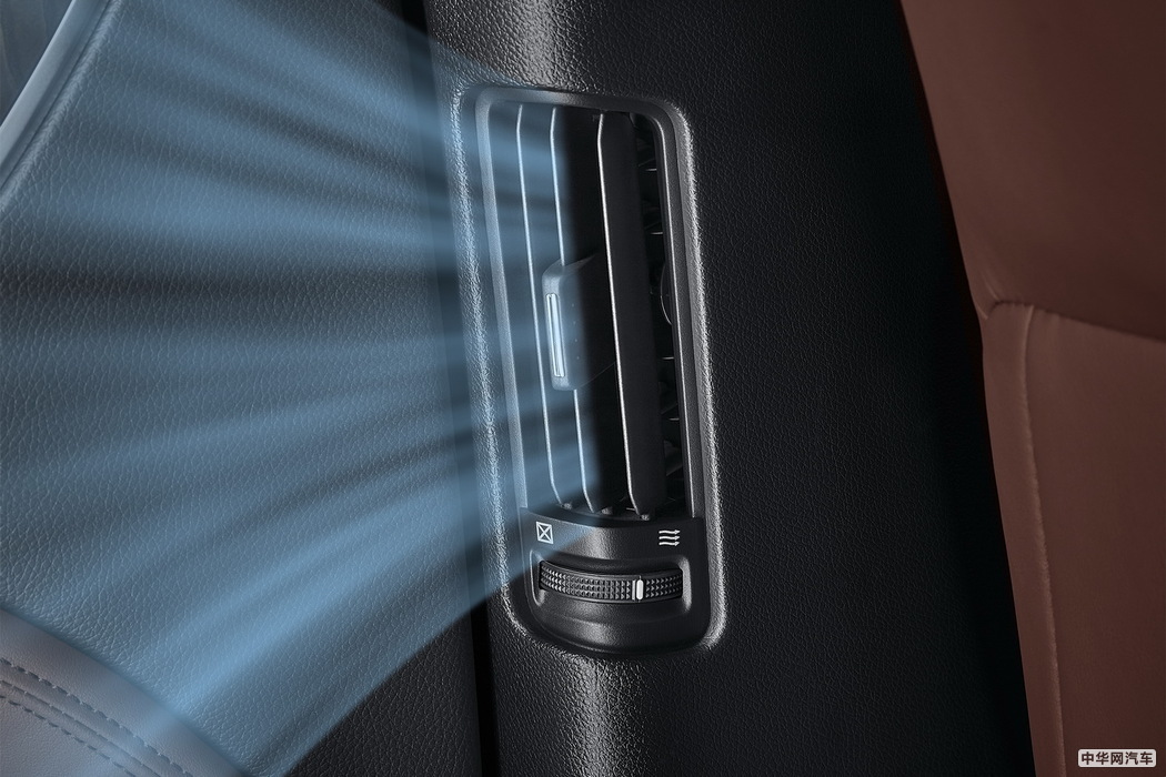 冠道 2019款 240TURBO 两驱尊享·星空限量版 组图