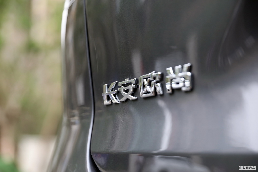 欧尚x7 2020款 1.5T 人脸识别全自动泊车太空逍遥版 组图