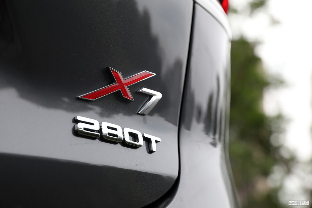 欧尚x7 2020款 1.5T 人脸识别全自动泊车太空逍遥版 组图