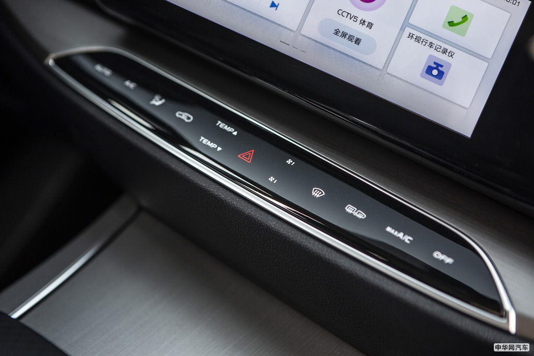 欧尚x7 2020款 1.5T 人脸识别全自动泊车太空逍遥版 组图