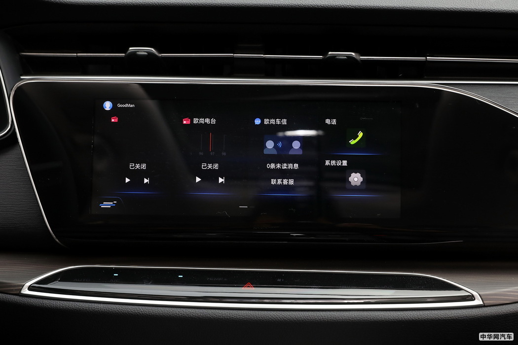 欧尚x7 2020款 1.5T 人脸识别全自动泊车太空逍遥版 组图