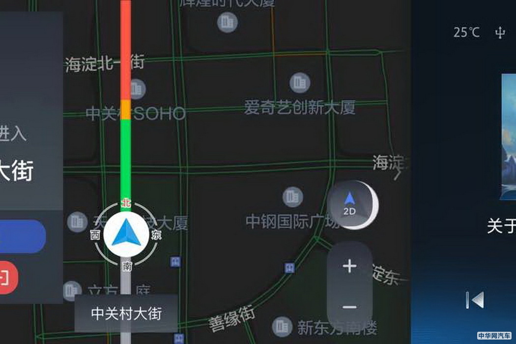 欧尚x7 2020款 1.5T 人脸识别全自动泊车太空逍遥版 组图