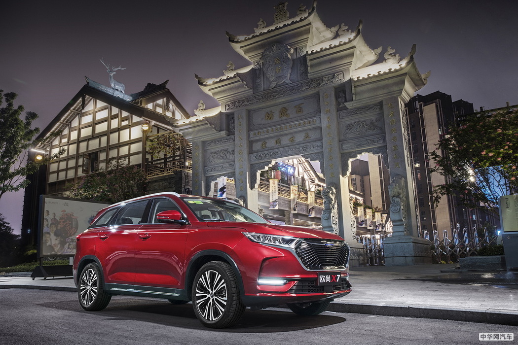 欧尚x7 2020款 1.5T 人脸识别全自动泊车太空逍遥版 组图