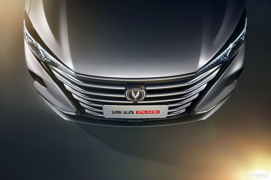 逸动 2020款 PLUS 蓝鲸NE 1.4T GDI DCT旗舰型 组图