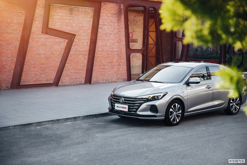 逸动 2020款 PLUS 蓝鲸NE 1.4T GDI DCT旗舰型 组图