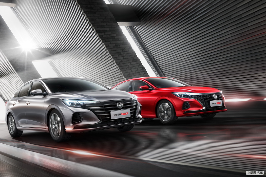 逸动 2020款 PLUS 蓝鲸NE 1.4T GDI DCT旗舰型 组图