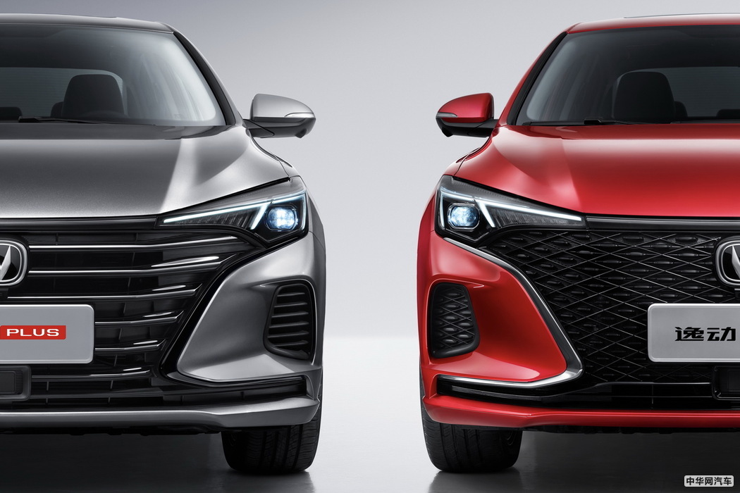 逸动 2020款 PLUS 蓝鲸NE 1.4T GDI DCT旗舰型 组图